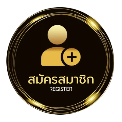 สมัครฟรี บ้านผลบอล 7 m ใน 1 นาที